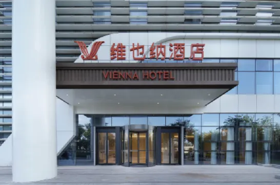 Vienna Hotel (Qingdao West Cost High-speed Railway West Station Branch) Hotels in Qingdao