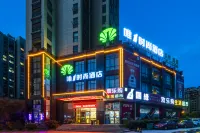 The only fashion hotel (Zhangzhou Quanjiao Station) - Parking