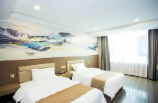 Wangshanyi Hotel (Colorful Danxia Scenic Area Branch)