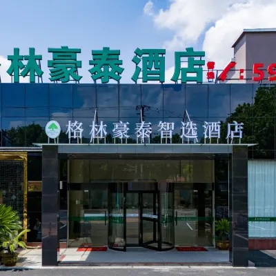 GreenTree Inn (Chongming Nanmen) Hotel dekat Bandar Chongming
