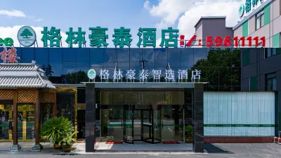 GreenTree Inn (Chongming Nanmen) Hotels near Chongming Gymnasium