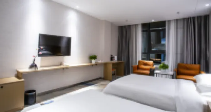 空港花海ホテル（蘭州新区中川空港T3ターミナル）