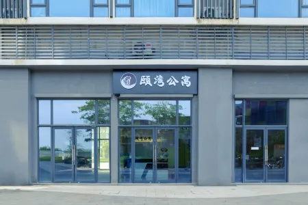 Tsuen Wan Apartment