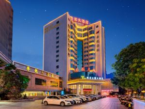 Yuelong Yunxi Hotel (Maoming High Speed Railway Station Branch)