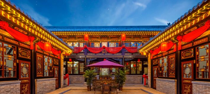 Pingyao Juxian Pavilion Inn (Branch 2Pingyao Ancient City Scenic Area) Hotels in Pingyao