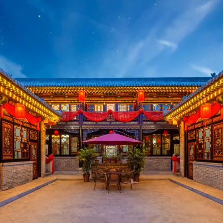 Pingyao Juxian Pavilion Inn (Branch 2Pingyao Ancient City Scenic Area)