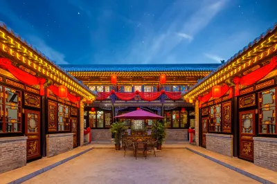 Pingyao Juxiange Inn No.2 Department Hôtels à : 