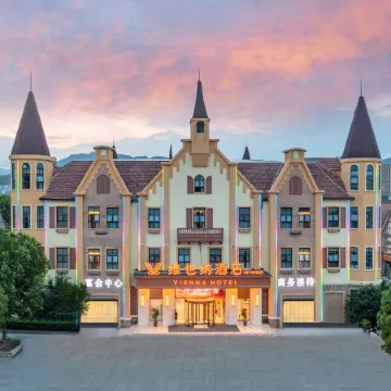 Vienna Hotel (Chengdu Jintang Huaizhou New Town)