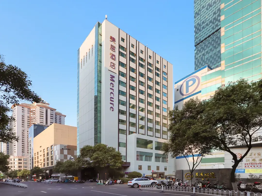 Mercure Nanjing Downtown - Nankín