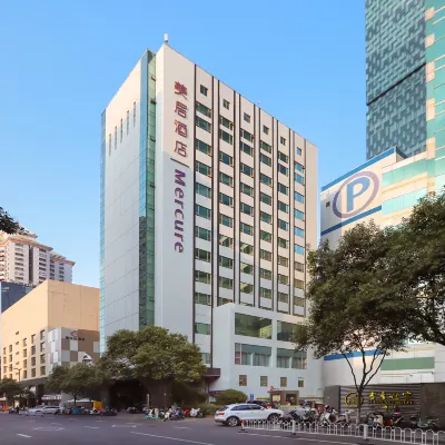 南京新街口泊金美居酒店 鄰近西安门的酒店