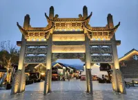HanTing Hotel (Ningbo Dongqianhu Subway Station)