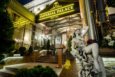 Imperial Palace Hotel Отели рядом с достопримечательностью «Белорусский государственный университет культуры и искусств»
