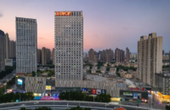 合肥淮河路步行街包河萬達錦江都城酒店 鄰近包公園的酒店