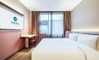 HanTing Hotel (Quzhou Railway Station)