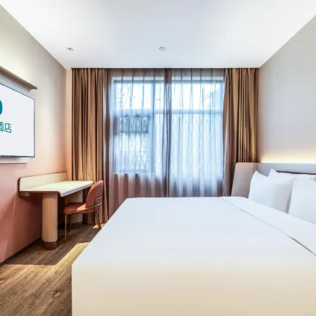 HanTing Hotel (Quzhou Railway Station)