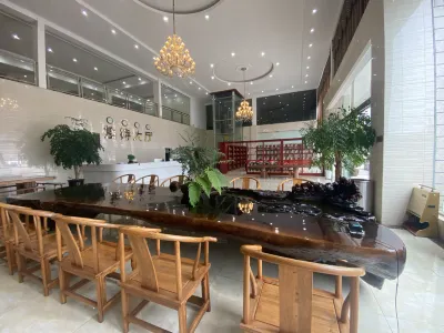 Tianci Jingguanyuan Hotel Hotels near Heart With Forest and Stream