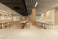 โรงแรมเกเมน - พร้อมWifi