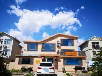 榮成老兵民宿 鄰近永信漁需商場的酒店