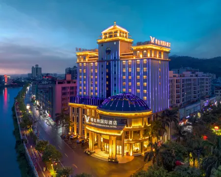 Vienna International Hotel (Heyuan Lianping Zhongxin Branch) Hotels in Lianping