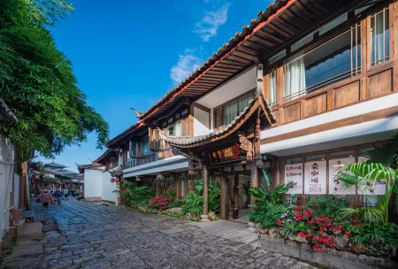 Weepam · Dayanli Original House Designer Courtyard Homestay (Lijiang Mufu Store) Отели рядом с достопримечательностью «Ancient City Huangshan Mountain Park Wenchang Palace»