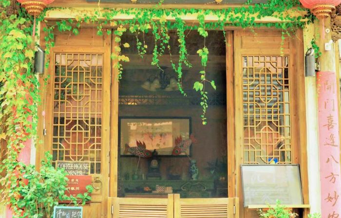 September Huizhou Inn