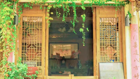 September Huizhou Inn in เสอเซียน