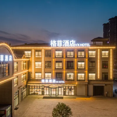 VX HOTEL Hotels near The Nanhu Wetland Park