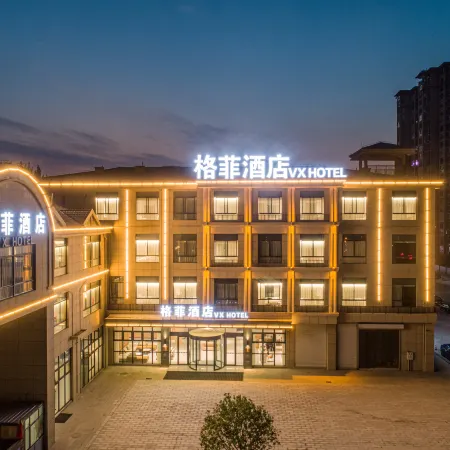 VX HOTEL