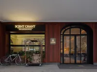 Unique Hotel (Changsha Wuyi Square IFS International Finance Center Branch) Hotels near Furong Square
