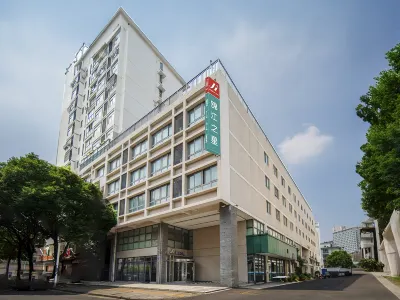 Jinjiang Inn (Changzhou Railway Station Hongmei Park Subway Station) Hotels near Tianning Temple