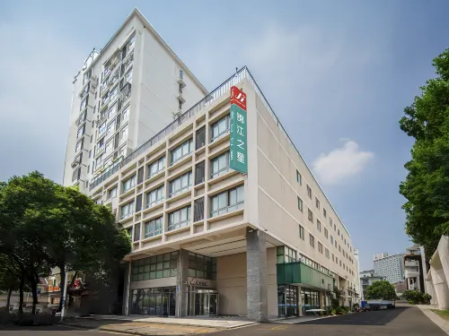 Jinjiang Inn (Changzhou Railway Station Hongmei Park Subway Station)