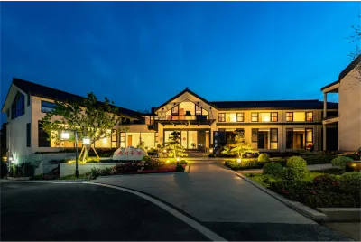 Nanjing Yinglu Hot Spring Resort Homestay Hotel Hotel in zona Ziqing Lake Safari Park