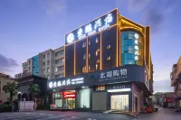 Dongpeng Hotel Hotels near Yuanzhou Park
