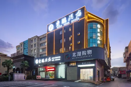 Dongpeng Hotel