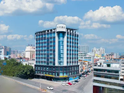 JI Hotel (Huizhou Huiyang Station) Hotels in Huizhou
