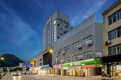 City Comfort Inn Hotel (Baise Debao)