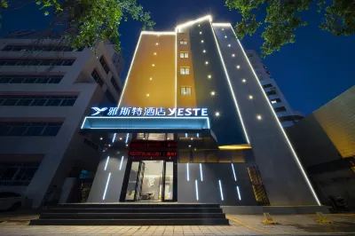 Yeste Hotel (Shantou Chenghai Hongtoushipark) Các khách sạn gần Waisha Bridge