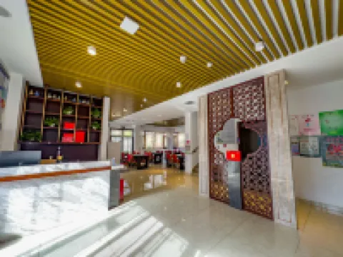 Zhujiangyuan Scenic Area Xiake Caotang