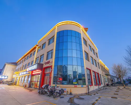 Shankee Hotel (Yiyuan Runsheng Road) Hotels in Yiyuan