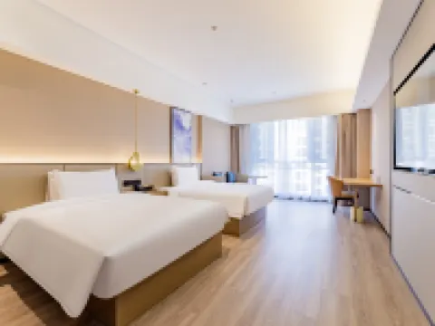 Starway Hotel (Bayannur City Government) Hôtels à : Bayannuur