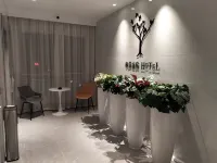 Enping Fengjing Hotel