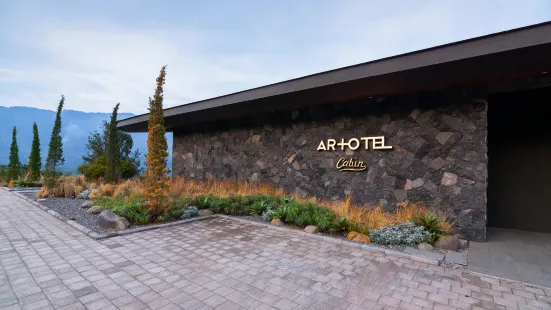 Artotel Cabin Bromo