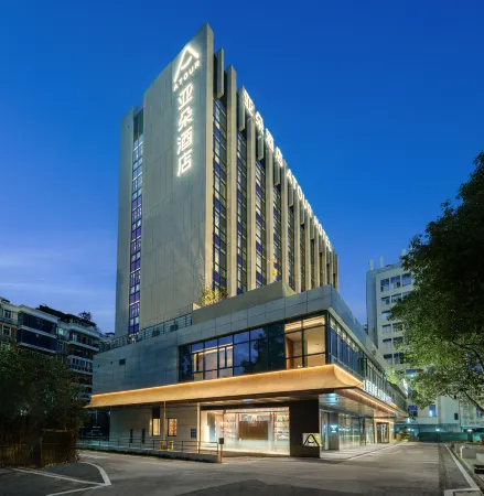 Atour Hotel, Doumen Metro Station, Hualin Road, Fuzhou