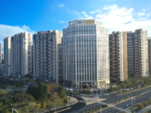 萬庭飯店（濱江生態公園吉安火車站店） 白鷺洲書院附近的飯店