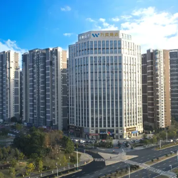 Wanting Hotel (Binjiang Ecological Park Ji'an Railway Station) Отели рядом со станцией Станция Цзянси