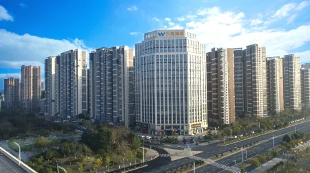 Wanting Hotel (Binjiang Ecological Park Ji'an Railway Station)