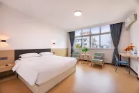 Pod Inn Hotel (Huangshan Tunxi Old Street) Hotels in Huangshan