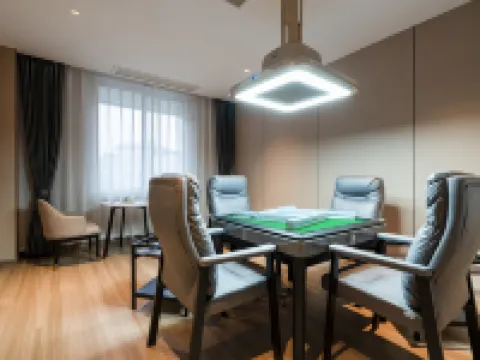 JOYINN Z HOTEL(Meishan East High-speed Railway Station San Su Temple ) Hotels in Meishan