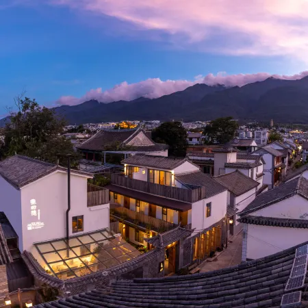 Dali Huiyin Designer Light Luxury Homestay (Ancient City South Gate)