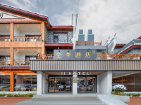 โรงแรม JI (เมืองโบราณเฟิ่งหวง เซียงซี ฮงเซียว) โรงแรมในเฟิ่งหวง